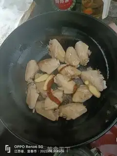 Make Coke chicken wings step 4