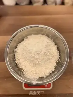 Make Xinjiang Bread step 3
