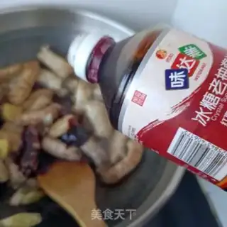 Make Spicy chicken step 11