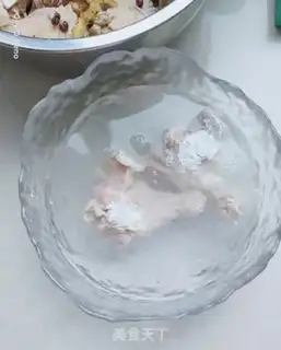 Make Fried chicken wings step 4