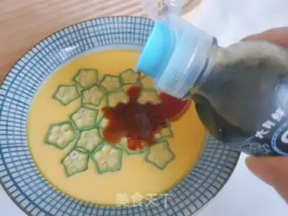 Make Autumn steamed eggs step 9