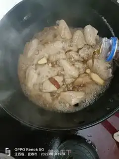 Make Coke chicken wings step 5