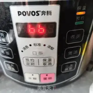 Make Steamed tofu in the sauce step 9