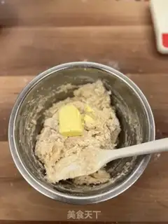 Make Xinjiang Bread step 4