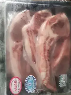 Make French lamb chops step 0