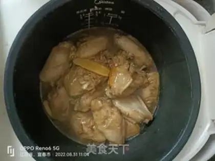 Make Coke chicken wings step 6