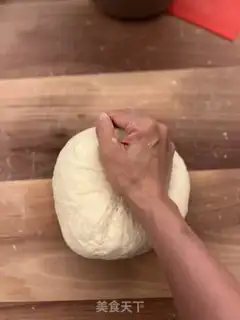 Make Xinjiang Bread step 5