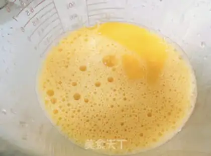 Make Chili fried eggs step 2
