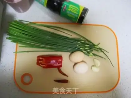 Make Fried eggs with moss step 0