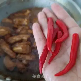 Make Spicy chicken step 14