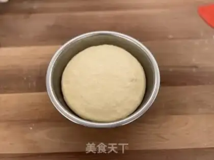 Make Xinjiang Bread step 7
