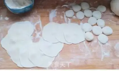 Make Pumpkin pork dumplings step 6