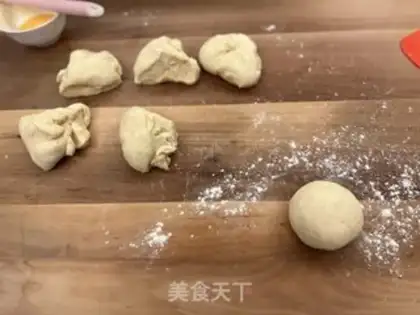 Make Xinjiang Bread step 8