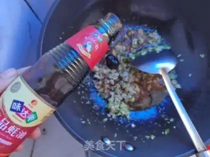 Make Garlic pork and eggplant step 8