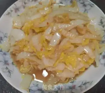 Make The cabbage step 5