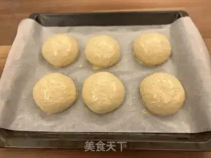 Make Xinjiang Bread step 10