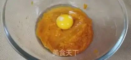 Make Pumpkin rice cake step 0