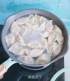 Make Pumpkin pork dumplings step 9
