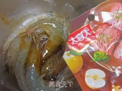 Make It tastes like roast shrimp step 1