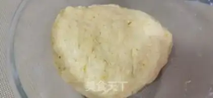 Make Pumpkin rice cake step 1