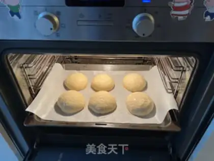 Make Xinjiang Bread step 11