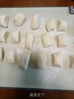Make Onion pork bun step 8