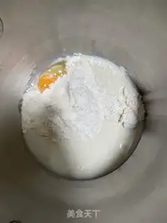 Make A cloud of meat and bread step 0