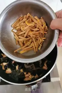 Make Scratch step 5