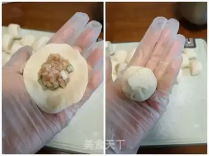 Make Onion pork bun step 9