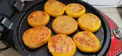 Make Pumpkin rice cake step 3