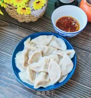 Make Pumpkin pork dumplings step 11