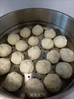 Make Onion pork bun step 10