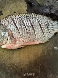 Make The roasted fish step 0