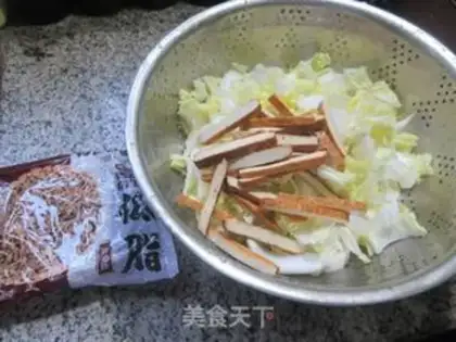 Make ♪ Scrambled rice noodles step 0