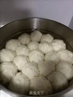 Make Onion pork bun step 11