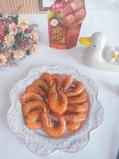 Make It tastes like roast shrimp step 5