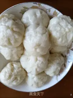 Make Onion pork bun step 12