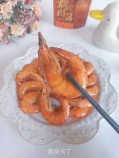 Make It tastes like roast shrimp step 6