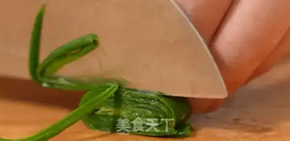 Make The fragrance bouquet step 2