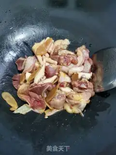 Make The apricot step 0