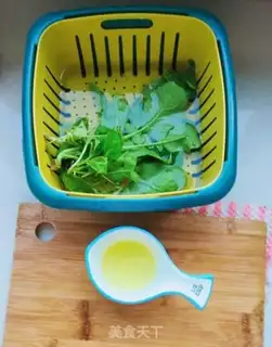 Make It