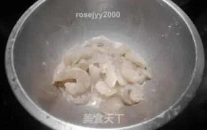 Make Cheese and shrimp step 3