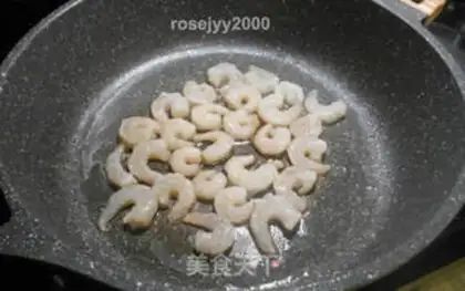 Make Cheese and shrimp step 4