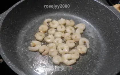 Make Cheese and shrimp step 5