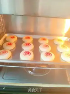 Make Sioux pretzels step 39