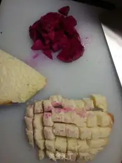 Make Frozen yogurt toast step 0