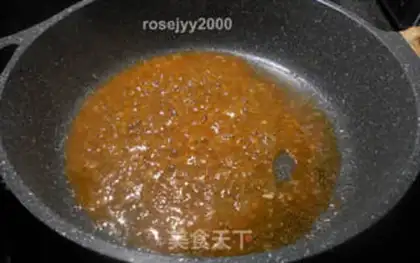 Make Cheese and shrimp step 7