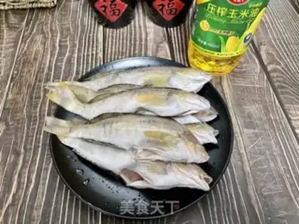 Make Seafish step 1