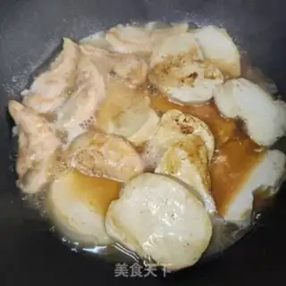 Make Chicken gravy step 3
