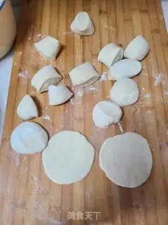 Make Garlic pumpkin pie step 3
